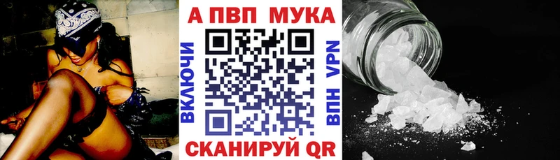 Хочу наркоту Гатчина КОКАИН МЕГА онион Марихуана Меф мяу мяу