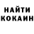 ГАШИШ VHQ Walentina Kulko