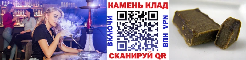 Гашиш хэш  Гатчина 