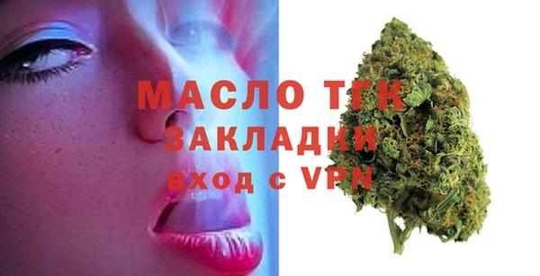 марки nbome Балабаново