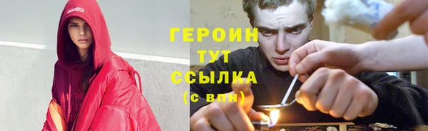 эйфоретик Баксан