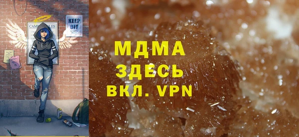 марки nbome Балабаново