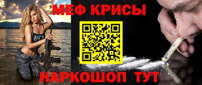 гашик Бузулук