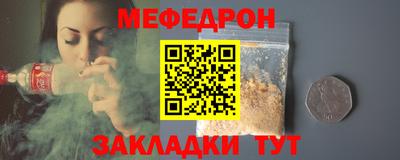 а пвп мука Будённовск
