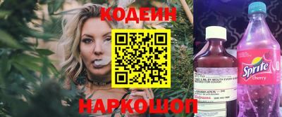 а пвп мука Будённовск