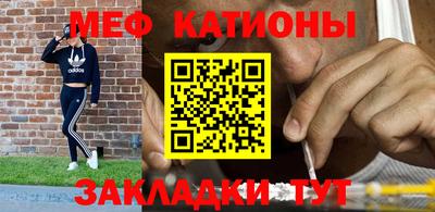 гашик Бузулук