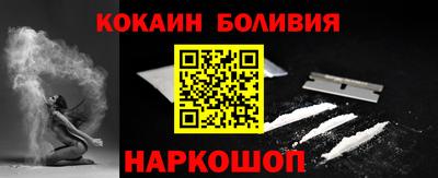 дживик Бугуруслан