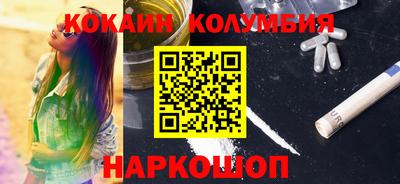 гашик Бузулук