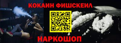 гашик Бузулук