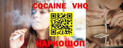 а пвп мука Будённовск