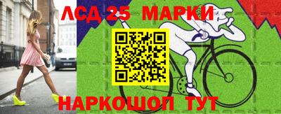 а пвп мука Будённовск