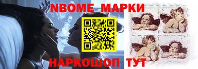 дживик Бугуруслан