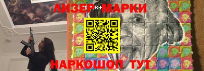 дживик Бугуруслан