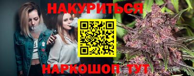 а пвп мука Будённовск