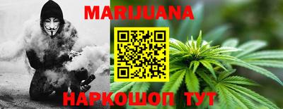дживик Бугуруслан