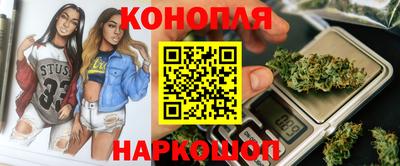 а пвп мука Будённовск