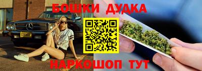 а пвп мука Будённовск