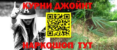 дживик Бугуруслан