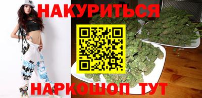 дживик Бугуруслан