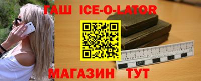 а пвп мука Будённовск