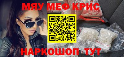 гашик Бузулук
