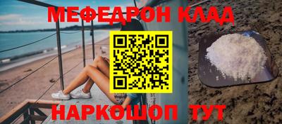 дживик Бугуруслан