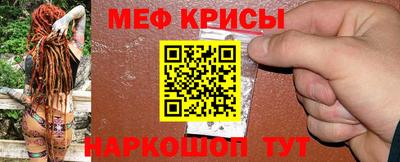дживик Бугуруслан