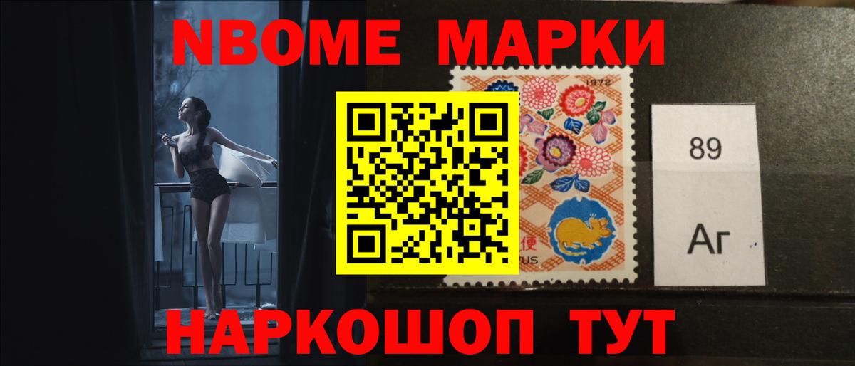 Лсд 25 экстази кислота  Лсд 25 экстази  Гатчина  Лсд 25 экстази кислота  Вход с VPN 