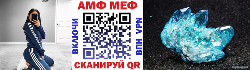 Первитин витя  Гатчина 